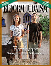 Reform Judaism magazine